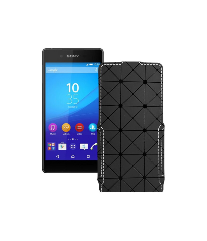 Чохол-флип з екошкіри для телефону Sony Xperia Z3 Plus E6553