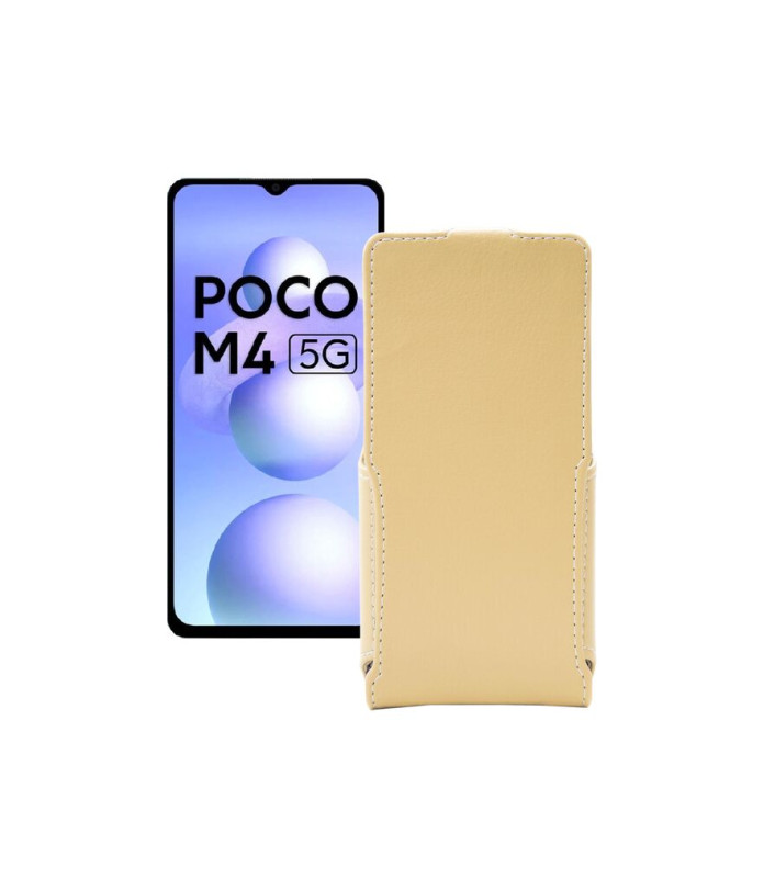 Чохол-флип з екошкіри для телефону Xiaomi Poco M4 5G