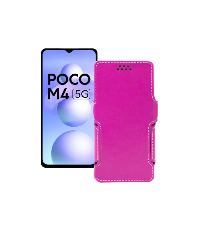 Чохол-книжка з екошкіри для телефону Xiaomi Poco M4 5G