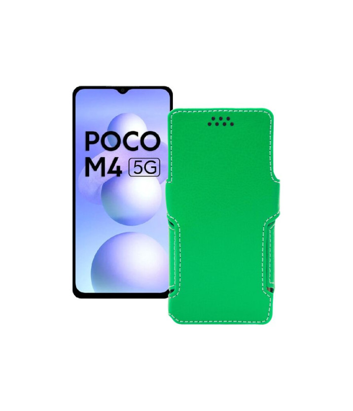 Чохол-книжка з екошкіри для телефону Xiaomi Poco M4 5G