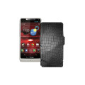 Чохол-книжка з екошкіри для телефону Motorola Droid RAZR M