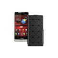 Чохол-флип з екошкіри для телефону Motorola Droid RAZR M