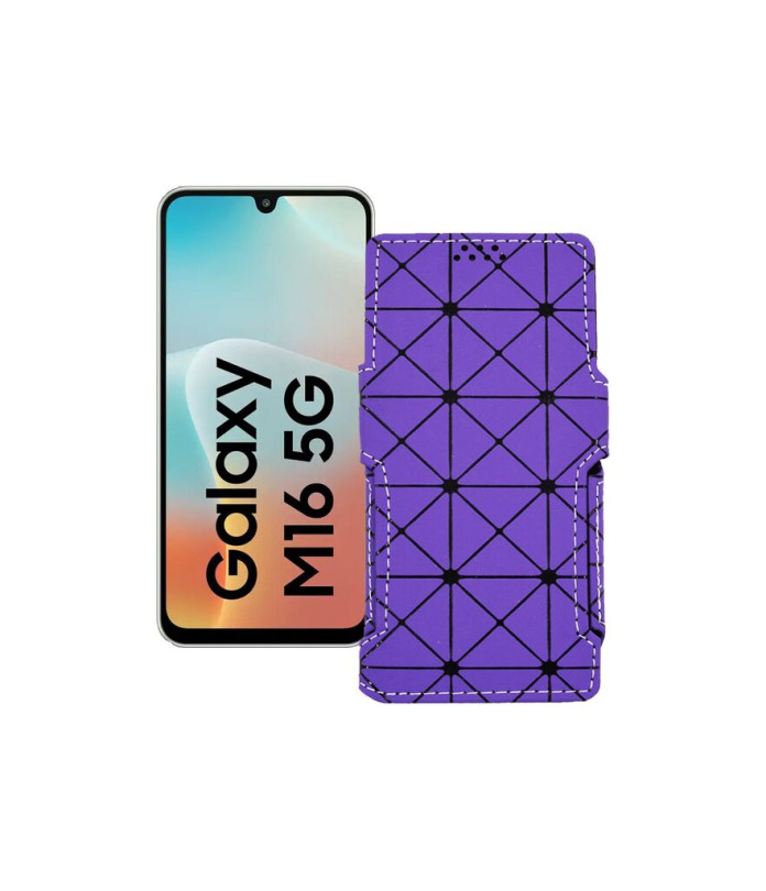 Чохол-книжка з екошкіри для телефону Samsung Galaxy M16 5G (M166)