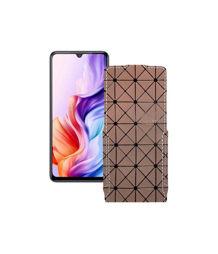 Чохол-флип з екошкіри для телефону ZTE Nubia V70 Max