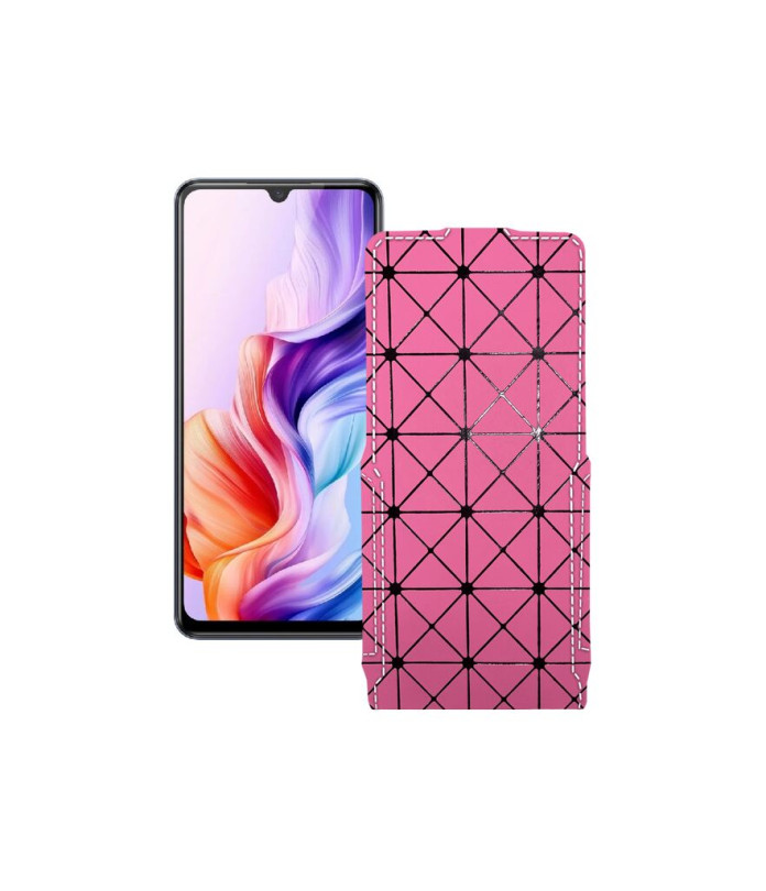 Чохол-флип з екошкіри для телефону ZTE Nubia V70 Max