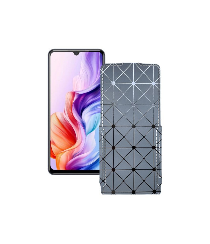 Чохол-флип з екошкіри для телефону ZTE Nubia V70 Max