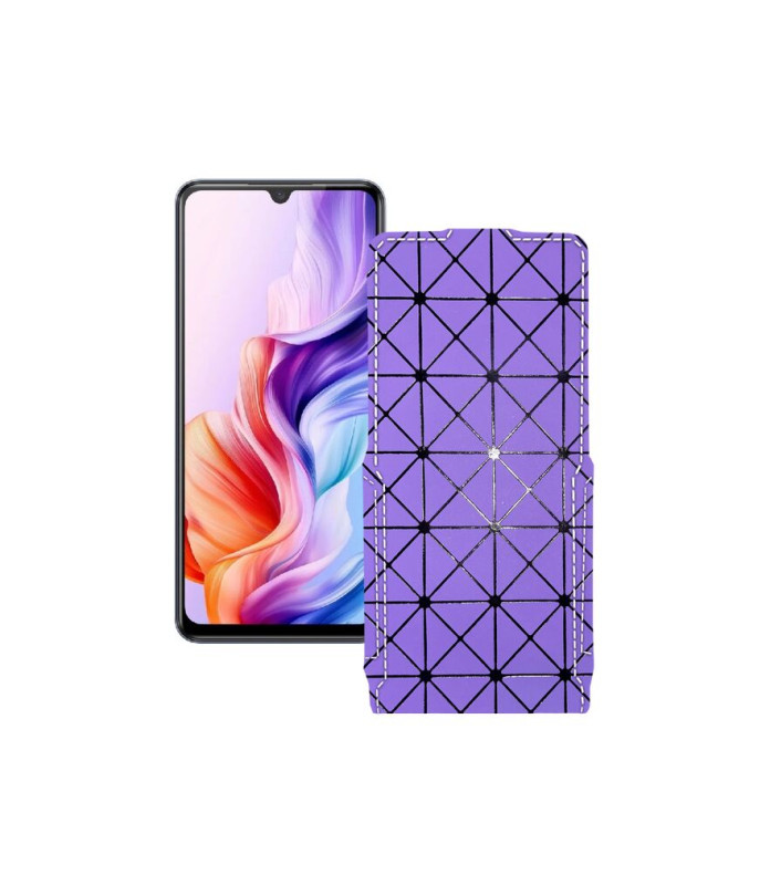 Чохол-флип з екошкіри для телефону ZTE Nubia V70 Max