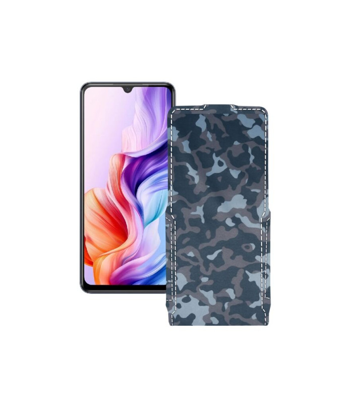 Чохол-флип з екошкіри для телефону ZTE Nubia V70 Max