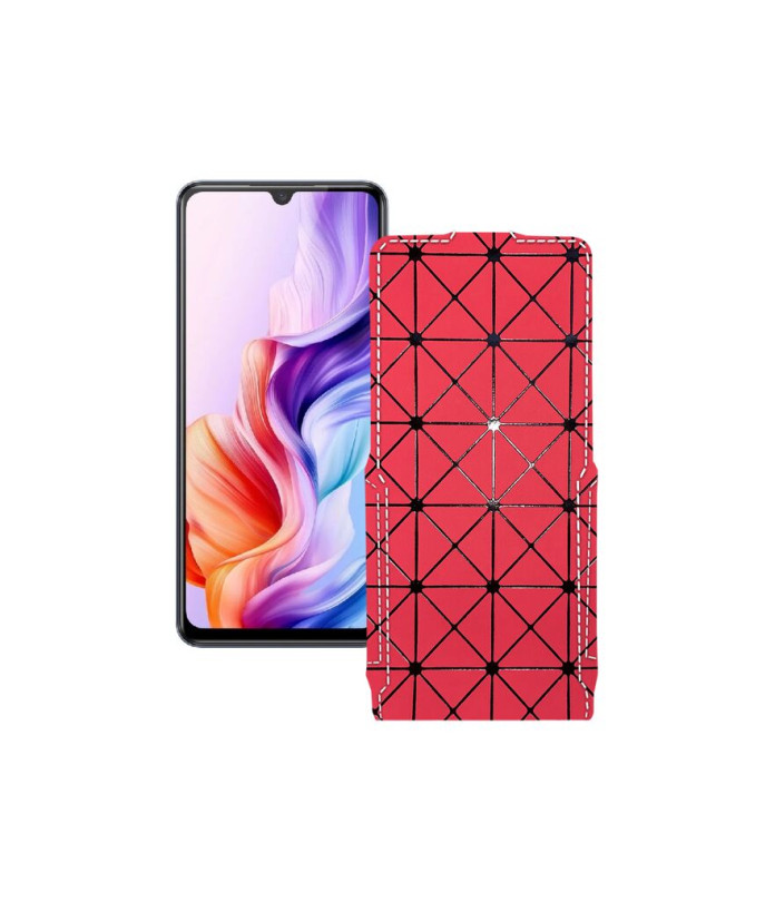 Чохол-флип з екошкіри для телефону ZTE Nubia V70 Max