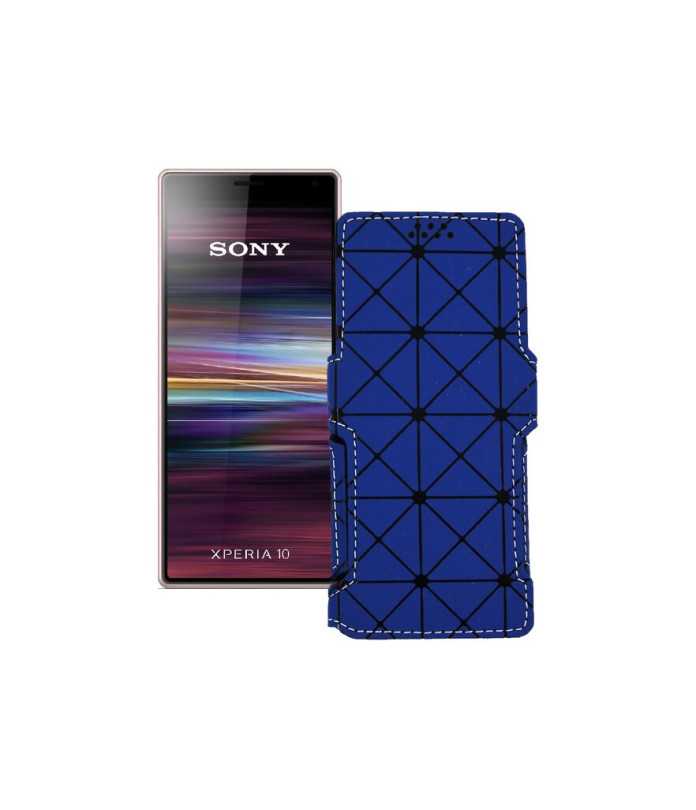Чохол-книжка з екошкіри для телефону Sony Xperia 10