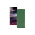Чохол-флип з екошкіри для телефону Sony Xperia 10