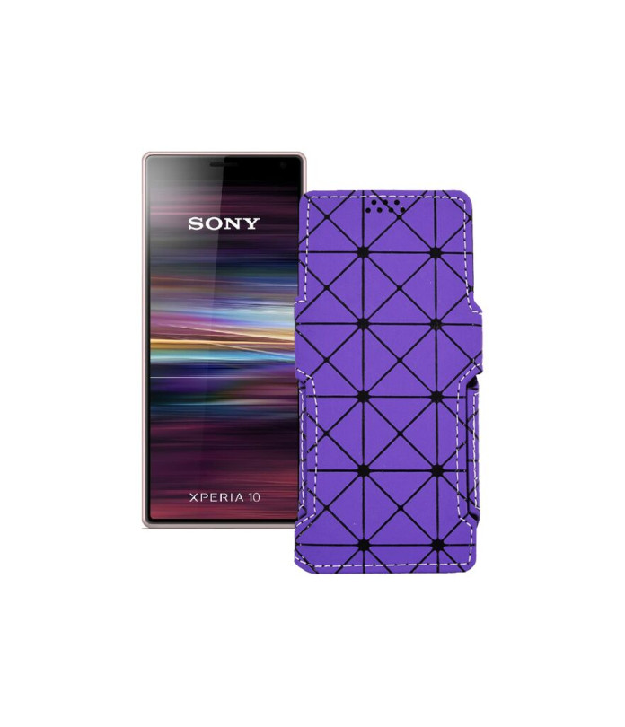 Чохол-книжка з екошкіри для телефону Sony Xperia 10