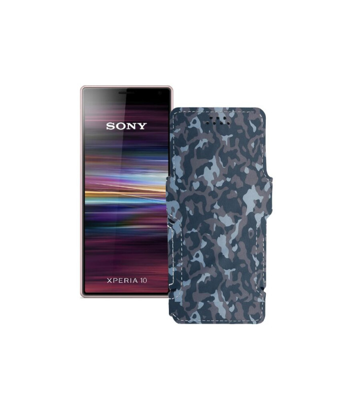 Чохол-книжка з екошкіри для телефону Sony Xperia 10
