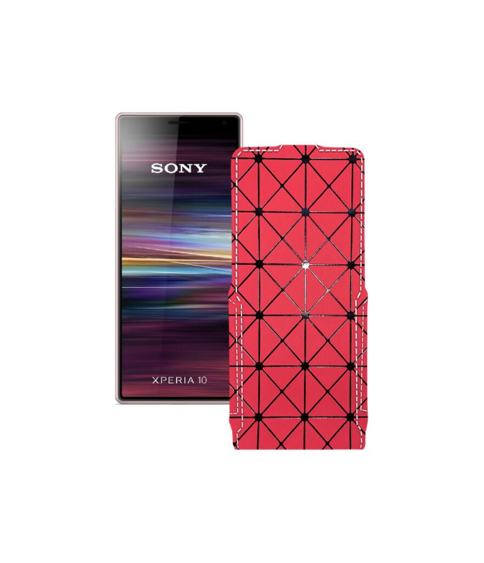 Чохол-флип з екошкіри для телефону Sony Xperia 10
