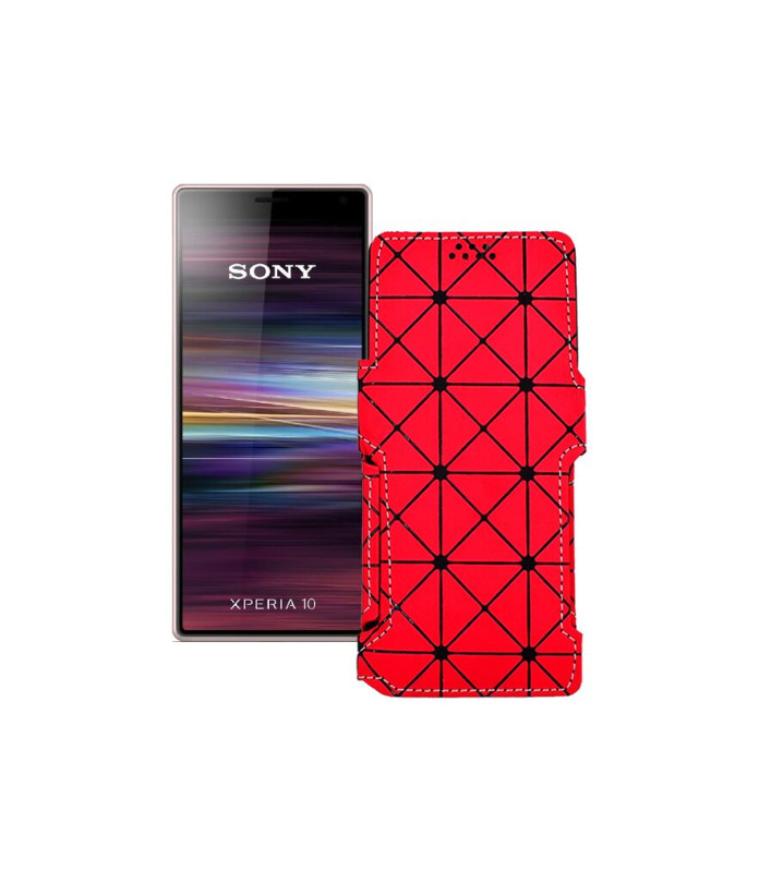 Чохол-книжка з екошкіри для телефону Sony Xperia 10