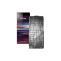 Чохол-флип з екошкіри для телефону Sony Xperia 10