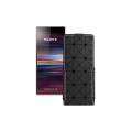 Чохол-флип з екошкіри для телефону Sony Xperia 10