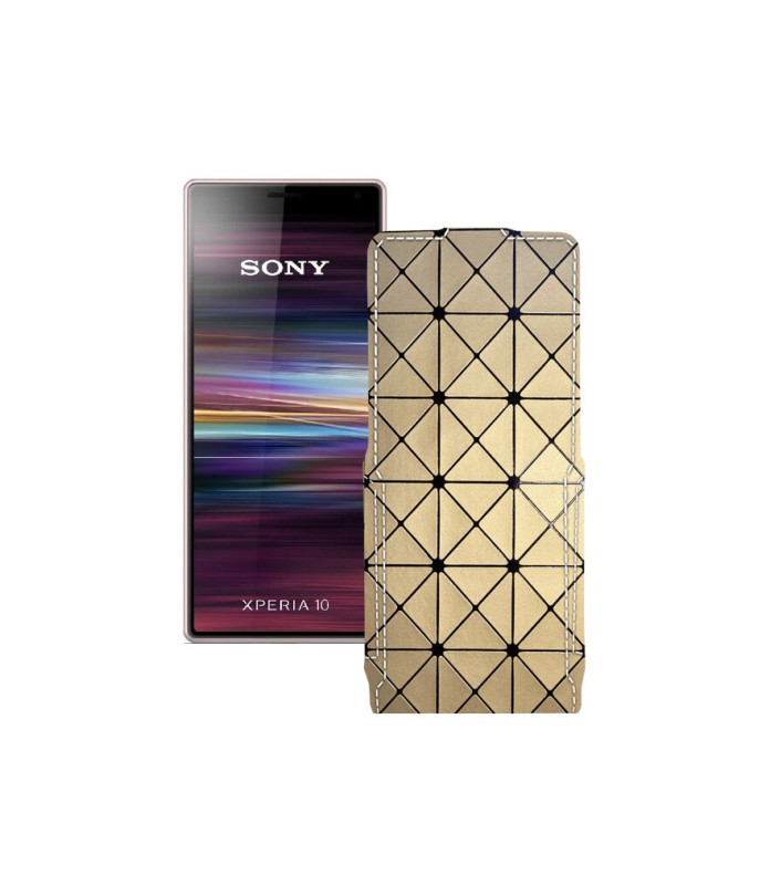 Чохол-флип з екошкіри для телефону Sony Xperia 10