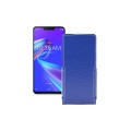 Чохол-флип з екошкіри для телефону Asus Zenfone Max (M2) ZB633KL