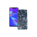 Чохол-флип з екошкіри для телефону Asus Zenfone Max (M2) ZB633KL