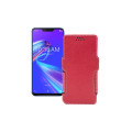 Чохол-книжка з екошкіри для телефону Asus Zenfone Max (M2) ZB633KL