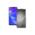 Чохол-флип з екошкіри для телефону Asus Zenfone Max (M2) ZB633KL