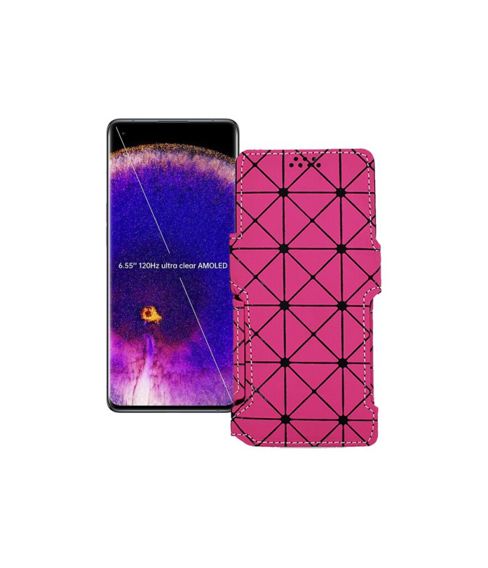 Чохол-книжка з екошкіри для телефону OPPO Find X5