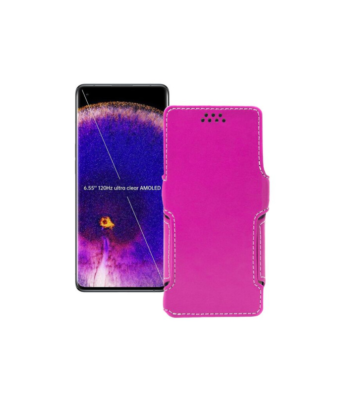 Чохол-книжка з екошкіри для телефону OPPO Find X5