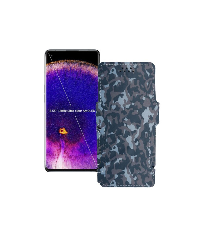 Чохол-книжка з екошкіри для телефону OPPO Find X5