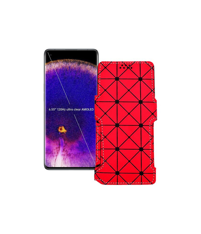 Чохол-книжка з екошкіри для телефону OPPO Find X5