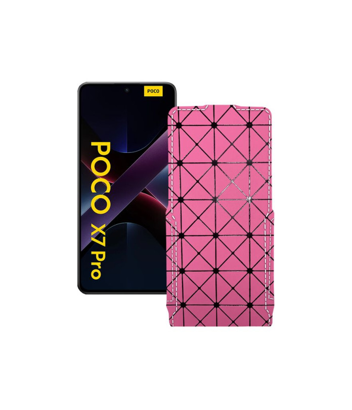 Чохол-флип з екошкіри для телефону Xiaomi Poco X7 Pro