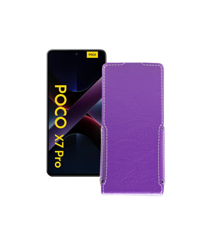 Чохол-флип з екошкіри для телефону Xiaomi Poco X7 Pro