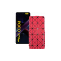 Чохол-флип з екошкіри для телефону Xiaomi Poco X7 Pro
