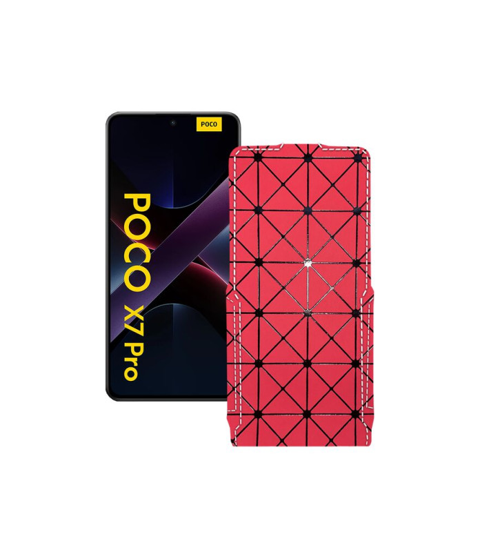 Чохол-флип з екошкіри для телефону Xiaomi Poco X7 Pro