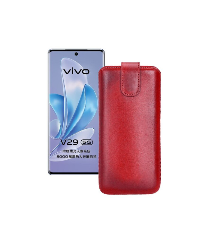 Витяжка зі шкіри для телефону Vivo V29