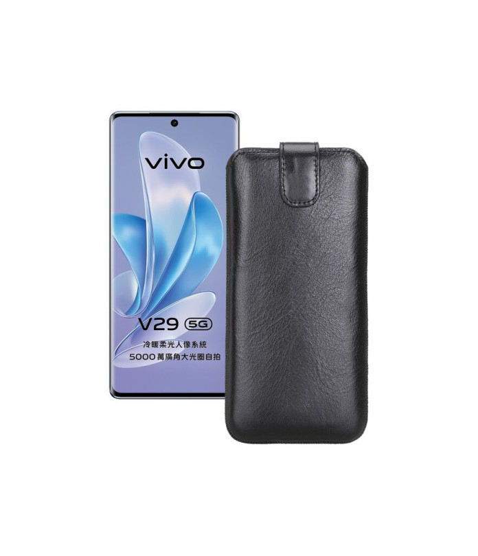 Витяжка зі шкіри для телефону Vivo V29