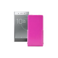 Чохол-флип з екошкіри для телефону Sony Xperia XZ Premium (G8141 G8142)