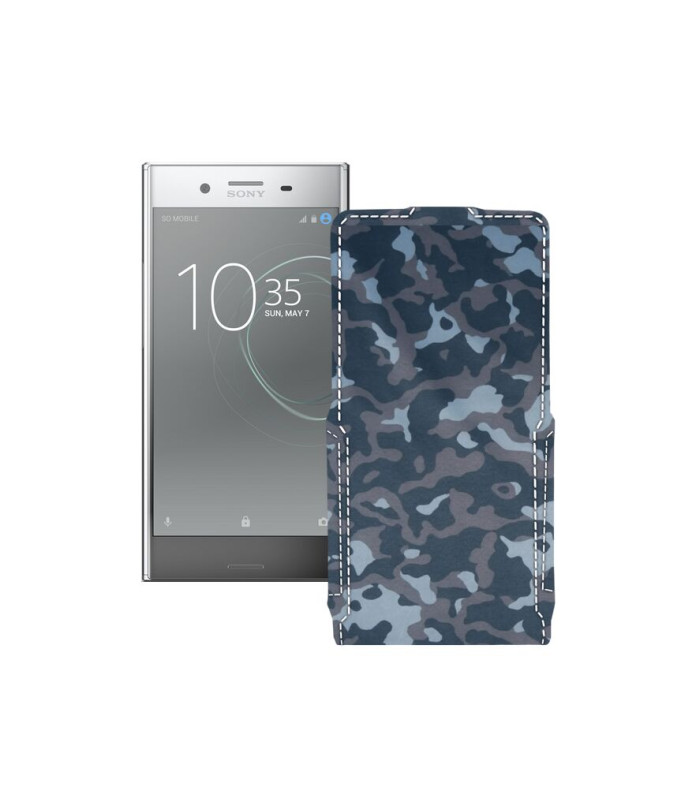 Чохол-флип з екошкіри для телефону Sony Xperia XZ Premium (G8141 G8142)