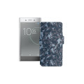 Чохол-книжка з екошкіри для телефону Sony Xperia XZ Premium (G8141 G8142)