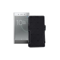 Чохол-книжка з екошкіри для телефону Sony Xperia XZ Premium (G8141 G8142)