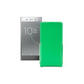 Чохол-флип з екошкіри для телефону Sony Xperia XZ Premium (G8141 G8142)