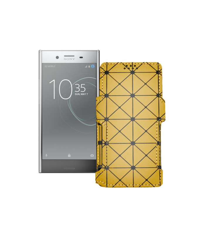 Чохол-книжка з екошкіри для телефону Sony Xperia XZ Premium (G8141 G8142)