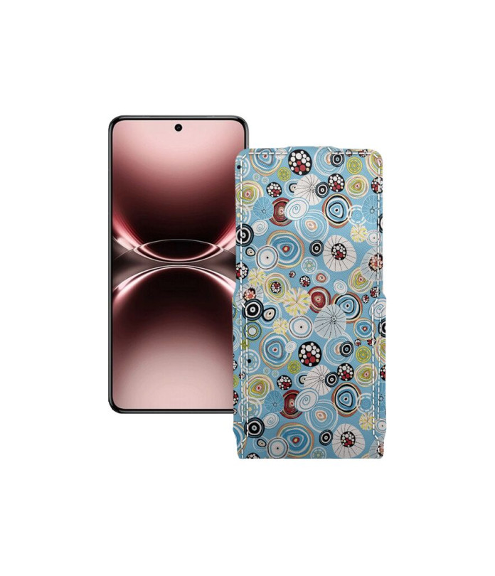 Чохол-флип з екошкіри для телефону Vivo X200 ULTRA