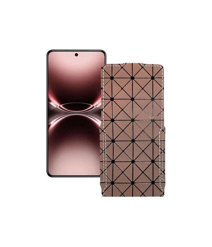 Чохол-флип з екошкіри для телефону Vivo X200 ULTRA