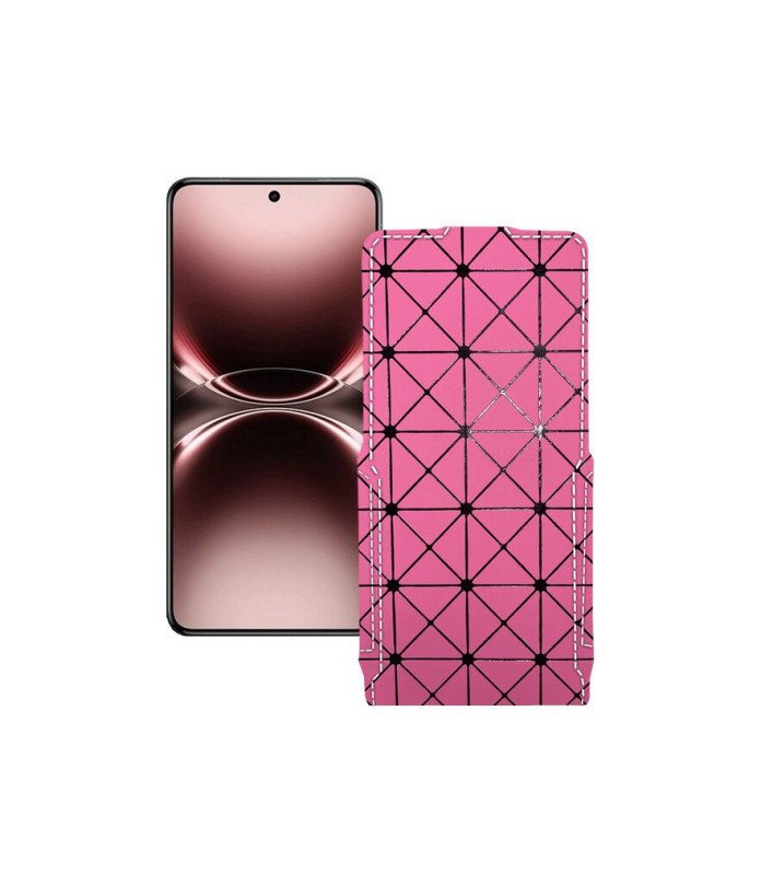 Чохол-флип з екошкіри для телефону Vivo X200 ULTRA