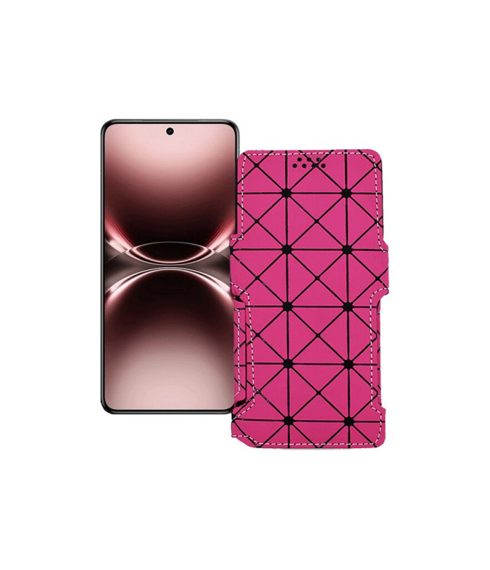 Чохол-книжка з екошкіри для телефону Vivo X200 ULTRA