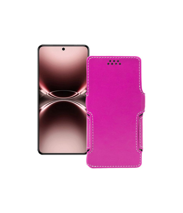 Чохол-книжка з екошкіри для телефону Vivo X200 ULTRA