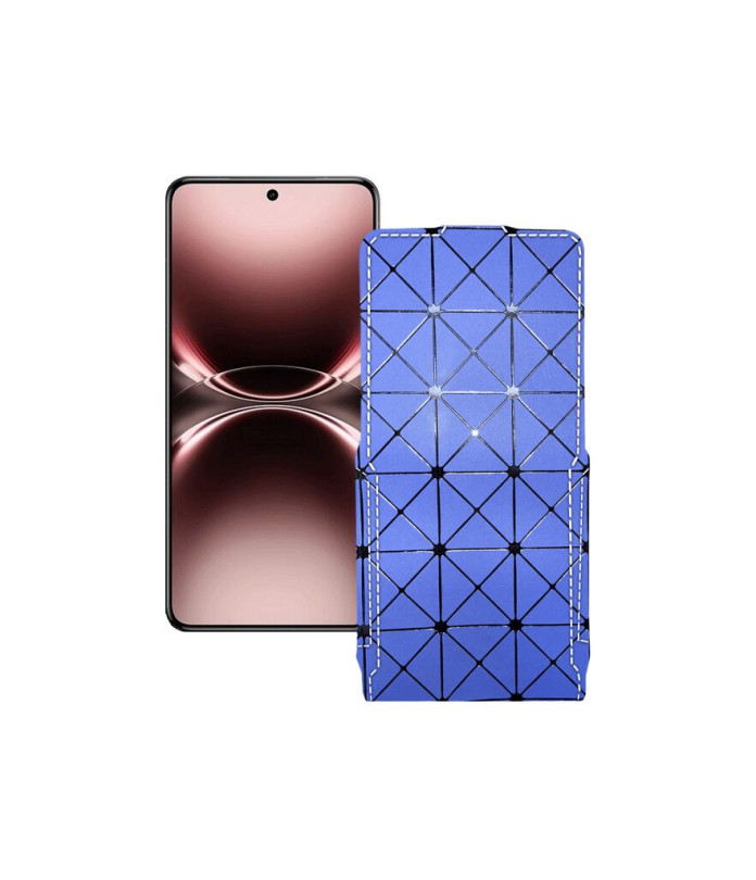 Чохол-флип з екошкіри для телефону Vivo X200 ULTRA