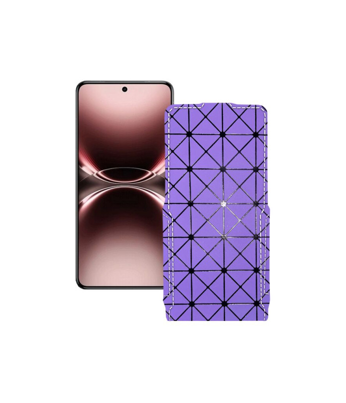 Чохол-флип з екошкіри для телефону Vivo X200 ULTRA