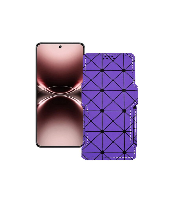 Чохол-книжка з екошкіри для телефону Vivo X200 ULTRA